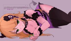  blonde_hair ch2haya_p closed_mouth demon_horns demon_tail female green_eyes green_nails hair_ornament hair_ribbon horns hoshii_miki idolmaster idolmaster_(classic) long_hair lying odaibako on_side request_inset ribbon simple_background solo tail thighhighs 