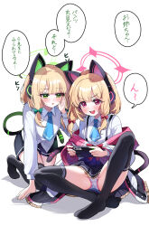  2girls absurdres animal_ear_headphones animal_ears black_thighhighs blonde_hair blue_archive blue_necktie cat_ear_headphones cat_tail fake_animal_ears fake_tail green_eyes green_halo halo handheld_game_console headphones highres holding holding_handheld_game_console midori_(blue_archive) momoi_(blue_archive) multiple_girls necktie nintendo_switch open_mouth panties pink_eyes pink_halo sak_(lemondisk) shirt short_hair siblings simple_background sisters sitting speech_bubble tail thighhighs thighs translated twins underwear white_background white_panties white_shirt 