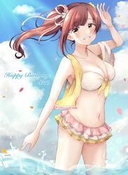  absurdres arm_up baran._(ba_ra_ran) bikini bikini_skirt blue_sky blush bracelet breasts cloud dated day female floating_hair frilled_bikini frills grin hair_ribbon happy_birthday highres idolmaster idolmaster_cinderella_girls igarashi_kyoko jewelry light_rays looking_at_viewer mismatched_bikini outdoors ribbon side_ponytail sky smile solo splashing swimsuit wading 