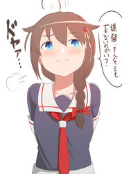  absurdres ahoge arms_behind_back black_serafuku blue_eyes braid brown_hair check_commentary commentary_request female hair_flaps hair_ornament hair_over_shoulder highres kantai_collection looking_at_viewer necktie red_necktie school_uniform serafuku shigure_(kancolle) shigure_kai_ni_(kancolle) simple_background single_braid smile solo tiger_(tiger-kimu) translated white_background 