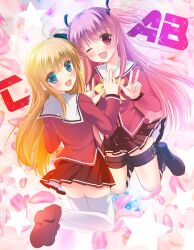  2girls :d ;d alternate_costume angel_beats! asahina_yori ass black_boots black_ribbon blue_eyes boots bow bowtie brown_shoes brown_skirt charlotte_(anime) commentary_request company_connection crossover eyes_visible_through_hair floating_hair full_body hair_between_eyes hair_ribbon hands_up happy highres hoshinoumi_academy_school_uniform key_(company) loafers long_hair long_sleeves looking_at_viewer looking_back miniskirt multiple_girls nishimori_yusa oerba_yun_fang one_eye_closed one_side_up open_mouth orange_hair outstretched_hand pink_eyes pink_hair pleated_skirt red_shirt ribbon sailor_collar school_uniform serafuku shirt shoe_soles shoes skirt smile sparkle star_(symbol) straight_hair thigh_strap thighs two_side_up v very_long_hair white_ribbon white_sailor_collar yellow_bow yellow_bowtie yui_(angel_beats!) zettai_ryouiki 