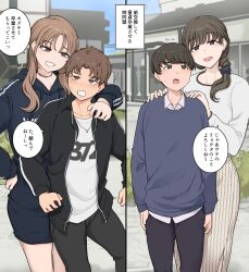  2boys 2girls black_jacket blue_jacket blue_sweater brown_eyes brown_hair commentary_request highres jacket long_hair medium_hair multiple_boys multiple_girls open_mouth original shirt speech_bubble sweater swinging_(relationship) translation_request wakamatsu372 white_shirt 