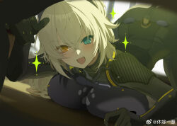  animal_ears ass back black_bodysuit black_gloves black_shrug black_tail blue_eyes bodysuit breasts cat_ears cat_girl cat_tail chinese_commentary collared_bodysuit commentary_request dot_nose fake_tail female floor girls&#039;_frontline girls&#039;_frontline_2:_exilium gloves hair_between_eyes hand_on_floor head_tilt heterochromia large_breasts looking_at_viewer on_floor open_mouth paw_print peritya_(girls&#039;_frontline_2) shrug_(clothing) smile solo sparkle tail top-down_bottom-up turtleneck turtleneck_bodysuit watermark weibo_username weibo_watermark white_hair xiujia_yihuizi yellow_eyes yellow_trim 