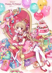  absurdres alternate_costume armband balloon birthday_cake brown_hair cake chair commentary_request crown dated feline female food full_body gift happy highres long_hair looking_at_viewer natori_sana open_mouth red_eyes saekiyahiro sana_channel sitting solo thighhighs virtual_youtuber 