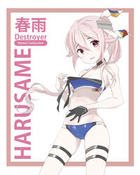  bikini character_name choker commentary_request copyright_name cosplay female flat_chest gloves harusame_(kancolle) johnston_(kancolle) johnston_(kancolle)_(cosplay) johnston_kai_(swimsuit_mode)_(kancolle) kantai_collection long_hair navel neve_(morris-minicooper) oversized_clothes pink_hair red_eyes side_ponytail simple_background single_glove solo swimsuit thigh_strap 