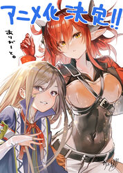  2girls belt black_belt black_leotard blonde_hair breasts cape collared_cape covered_navel cropped_jacket curran_(ningen_fushin) dragon_girl dragon_horns hair_between_eyes highleg highleg_leotard horns jacket kawakami_masaki leotard light_particles long_hair looking_at_viewer medium_hair multiple_girls ningen_fushin_no_boukensha-tachi_ga_sekai_wo_sukuu_you_desu official_art pants parted_lips pointy_ears purple_cape purple_eyes red_hair red_jacket shirt smile tiana_(ningen_fushin) very_long_hair white_pants yellow_eyes 