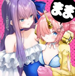  2girls bare_shoulders bikini blue_bikini blue_eyes blue_ribbon blush breasts choker collarbone double_bun fate/grand_order fate_(series) frankenstein&#039;s_monster_(fate) frankenstein&#039;s_monster_(swimsuit_saber)_(fate) frankenstein&#039;s_monster_(swimsuit_saber)_(first_ascension)_(fate) frilled_one-piece_swimsuit frills hair_bun hair_ornament hair_over_one_eye hair_ribbon hairclip highleg highleg_swimsuit highres horns jacket long_hair long_sleeves mechanical_horns meltryllis_(fate) meltryllis_(swimsuit_lancer)_(fate) meltryllis_(swimsuit_lancer)_(second_ascension)_(fate) multiple_girls off-shoulder_one-piece_swimsuit off_shoulder one-piece_swimsuit open_mouth pink_hair puffy_sleeves purple_hair ribbon single_horn sleeves_past_fingers sleeves_past_wrists small_breasts swimsuit touko_56 very_long_hair yellow_jacket 