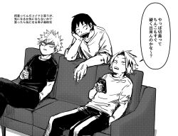  3boys arm_rest bakugou_katsuki boku_no_hero_academia buttons cellphone commentary_request constricted_pupils couch crew_neck crossed_legs curtained_hair dkyoudai elbow_rest facial_hair feet_out_of_frame greyscale hair_between_eyes hand_in_pocket hand_up hands_up hatching_(texture) head_on_hand head_rest holding holding_phone jaw_drop kaminari_denki linear_hatching looking_up male_focus monochrome multicolored_hair multiple_boys narration no_pupils on_couch open_mouth pants parted_bangs parted_lips partial_commentary phone screentones sero_hanta shirt short_eyebrows short_hair short_sleeves sideburns_stubble sideways_glance simple_background sitting smartphone speech_bubble spiked_hair standing streaked_hair striped_clothes striped_pants stubble surprised t-shirt talking teeth translation_request upper_teeth_only v-shaped_eyebrows vertical-striped_clothes vertical-striped_pants white_background 