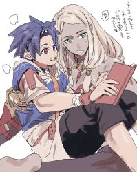  1boy absurdres armor between_legs bikini_armor blank_speech_bubble blue_hoodie book bracelet breasts cai_castor cleavage commentary_request couple dark-skinned_female dark-skinned_male dark_skin dreadlocks earrings female fire_emblem fire_emblem:_fortune's_weave frown gold_armor gold_choker gold_earrings green_eyes highres holding holding_book hood hood_down hoodie hoop_earrings hug hug_from_behind jewelry leaning_on_person long_hair open_book ornate_armor pants reading red_eyes sitting sitting_between_legs smile souen_senri speech_bubble squiggle theodora_sergio_savangren thighhighs white_lips 