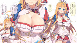  :o ahoge ascot blue_eyes blush braid breasts cleavage closed_eyes commentary dress female flower gloves hair_ribbon head_out_of_frame heart highres holding holding_weapon large_breasts long_hair lunch_(shin_new) multiple_views open_mouth orange_hair pecorine_(princess)_(princess_connect!) pecorine_(princess_connect!) princess_connect! red_ascot red_ribbon ribbon short_sleeves sidelocks simple_background single_braid speech_bubble tiara translated weapon white_background white_flower white_gloves 