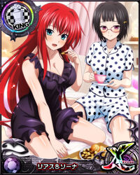  2girls ahoge black_hair blue_eyes blunt_bangs blush breasts card_(medium) chess_piece collarbone cup glasses hair_between_eyes high_school_dxd high_school_dxd_cross indoors king_(chess) large_breasts long_hair looking_at_viewer multiple_girls official_art open_mouth pajamas plate purple_eyes red_hair rias_gremory short_hair short_sleeves shorts sitting sleepwear sleeveless smile sona_sitri teacup tongue tray very_long_hair 