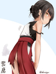  akino_shuu ass black_hair blush character_name closed_mouth cowboy_shot dougi female hakama japanese_clothes kantai_collection looking_back red_hakama short_hair solo torn_clothes torn_hakama twitter_username two-tone_background un&#039;you_(kancolle) yawata_maru_(kancolle) yellow_eyes 