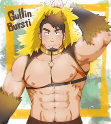  1boy abs animal_hood bara bare_pectorals blush boar_boy boar_hood body_fur brown_hair character_name chest_harness collar facial_hair forked_eyebrows fur_(clothing) goatee gullinbursti_(housamo) harness highres hood large_pectorals long_sideburns looking_at_viewer male_focus mature_male muscular muscular_male navel navel_hair nipples oerba_yun_fang pectorals revealing_clothes short_hair sideburns solo stomach tokyo_afterschool_summoners upper_body yanutorie 