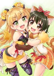  2girls akagi_miria animal_ear_fluff animal_ears animal_hands bare_shoulders black_hair black_sleeves blonde_hair blue_ribbon blush bow breasts brown_eyes brown_sleeves cleavage crop_top cropped_shirt detached_sleeves dot_nose fake_animal_ears fake_tail frilled_skirt frills gloves green_background green_eyes hair_ribbon hairbow halftone highres hug idolmaster idolmaster_cinderella_girls idolmaster_cinderella_girls_starlight_stage jougasaki_rika long_hair long_sleeves looking_at_viewer midriff miniskirt multiple_girls navel open_mouth orange_skirt paw_gloves pencil_skirt plaid_clothes plaid_skirt purple_thighhighs red_bow red_ribbon ribbon satogo shirt short_hair short_sleeves skirt sleeveless sleeveless_shirt small_breasts smile standing standing_on_one_leg striped_clothes striped_ribbon striped_thighhighs suspender_skirt suspenders tail teeth thighhighs two_side_up upper_teeth_only white_shirt yellow_gloves yellow_ribbon yellow_shirt yellow_skirt zettai_ryouiki 