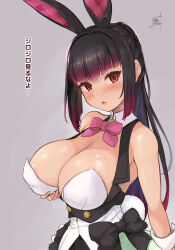  alice_gear_aegis animal_ears areola_slip arm_at_side bare_shoulders black_bow black_hair blunt_bangs blush bow bowtie breasts cleavage collar detached_collar embarrassed female from_side furrowed_brow grabbing_own_breast gradient_hair grey_background hasami_rika highres large_breasts leotard long_hair looking_at_viewer looking_to_the_side multicolored_hair open_mouth pink_bow pink_bowtie playboy_bunny ponytail rabbit_ears rabbit_tail red_eyes red_hair shirt sidelocks simple_background sleeveless sleeveless_shirt solo straight_hair tail translated uma_(tnk-power) upper_body white_collar white_leotard white_wrist_cuffs wrist_cuffs 