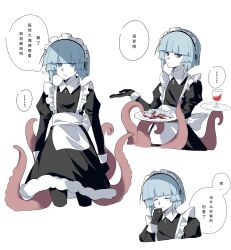  ... 1boy alcohol apron back_bow black_dress black_gloves black_ribbon blood blue_eyes blue_hair blunt_bangs bow buttons chinese_commentary closed_mouth collared_dress colored_skin commentary crossdressing cup dress drinking_glass expressionless finger_to_own_chin fish frilled_apron frills fukami_(funamusea) funamusea fur-trimmed_dress fur_trim gloves highres holding holding_plate horizontal_pupils maid maid_apron maid_headdress male_focus multiple_views oounabara_to_wadanohara plate puffy_sleeves rafag red_wine ribbon short_hair sidelocks simple_background speech_bubble symbol-only_commentary tentacle translation_request white_apron white_background white_bow white_skin wine wine_glass 