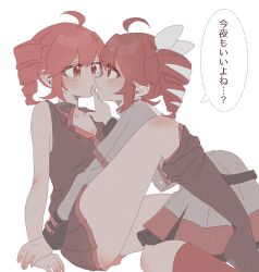  2girls :&lt; ahoge arm_support bare_arms bare_shoulders black_boots black_shirt black_skirt black_sleeve_cuffs boots bow breasts buttons cleavage closed_mouth collarbone commentary detached_ahoge double-breasted double-parted_bangs drill_hair dual_persona eye_contact face-to-face feet_out_of_frame grey_jacket grey_skirt hair_between_eyes hairbow hand_on_another&#039;s_chin highres jacket kasane_teto kasane_teto_(sv) kasane_teto_(utau) knee_boots knee_up kneehighs layered_sleeves leaning_forward long_sleeves looking_at_another medium_hair medium_skirt miniskirt multiple_girls partially_unbuttoned petticoat plantar_flexion pleated_skirt profile recording red_eyes red_hair red_socks red_trim selfcest shirt short_over_long_sleeves short_sleeves simple_background sitting skirt sleeveless sleeveless_shirt smile socks speech_bubble synthesizer_v translated turtleneck turtleneck_jacket twin_drills utau uwa_illust_v16v white_background white_bow yuri 
