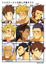  6+boys absurdres amatsumara_(housamo) artist_name blue_eyes blush brown_hair character_name closed_mouth commentary curran_(dragalia_lost) dragalia_lost english_commentary ensemble_stars! facial_hair fate/grand_order fate_(series) fergus_mac_roich_(fate) fujimachine_(clayten) goatee granblue_fantasy grin hanzo_(overwatch) highres hope_(dragalia_lost) long_sideburns male_focus morisawa_chiaki multiple_boys napoleon_bonaparte_(fate) one_eye_closed overwatch overwatch_1 reinhardtzar scar short_hair sideburns sideways_glance smile tokyo_afterschool_summoners vane_(granblue_fantasy) 