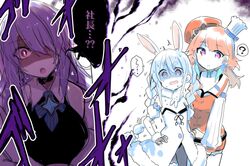  3girls ? animal_ears braid commentary don-chan_(usada_pekora) english_commentary engrish_commentary glowing glowing_eye hair_over_one_eye highres hololive hololive_english hololive_indonesia moona_hoshinova moona_hoshinova_(1st_costume) multiple_girls orange_hair purple_eyes purple_hair rabbit_ears rabbit_girl shaded_face spoken_question_mark takanashi_kiara takanashi_kiara_(1st_costume) thick_eyebrows translated twin_braids usada_pekora usada_pekora_(1st_costume) virtual_youtuber xiaowei_(xxx29042536) yandere 