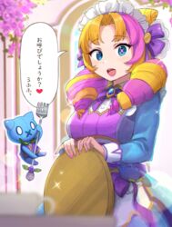  :d blonde_hair blurry blurry_background blurry_foreground blush bow bowtie breasts brooch cafe_cuties_(league_of_legends) cafe_cuties_gwen cherii_(cherry_sister) cone_hair_bun cowboy_shot drill_hair female flower fork gwen_(league_of_legends) hair_bun hairbow heart holding holding_fork holding_tray jewelry korean_commentary large_breasts league_of_legends long_hair long_sleeves looking_at_viewer maid maid_headdress multicolored_hair open_mouth parted_bangs pink_flower pink_hair smile tongue translated tray twin_drills twintails two-tone_hair 