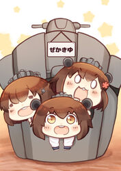  0_0 3girls binoculars blush brown_eyes brown_hair chibi closed_eyes commentary dress flower hair_flower hair_ornament headgear hinata_yuu kantai_collection long_sleeves looking_at_viewer multiple_girls open_mouth sailor_dress short_hair simple_background smile star_(symbol) starry_background tan_yang_(kancolle) translation_request triplets yukikaze_(kancolle) yukikaze_kai_ni_(kancolle) 