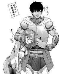  1boy ahoge arash_(fate) armor belt bodysuit breasts cleavage cuirass fate/grand_order fate_(series) female fujimaru_ritsuka_(female) fujimaru_ritsuka_(female)_(chaldea_combat_uniform) gloves greyscale hair_ornament hair_scrunchie kimidake monochrome muscular muscular_male official_alternate_costume one_side_up scrunchie side_ponytail skin_tight smile translation_request 