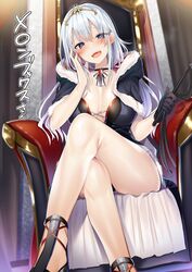  ass black_gloves blush breasts breasts_apart choker collarbone crossed_legs eyes_visible_through_hair female fur_trim gloves hair_between_eyes hair_ornament hand_up highres holding holding_whip kakao_(chocolate_land) kawaii_onna_no_ko_ni_kouryaku_sareru_no_wa_suki_desu_ka? lace-up_top large_breasts legs looking_at_viewer nanjou_kisa official_art open_mouth purple_eyes shiny_skin single_glove sitting smug solo teeth thighs upper_teeth_only white_hair 