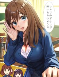  3girls blue_eyes blue_shirt breasts brown_hair cleavage hibike!_euphonium hisaishi_kanade indoors kuroe_mayu large_breasts long_hair misogi_(misogi1341) multiple_girls oumae_kumiko shirt unbuttoned unbuttoned_shirt 