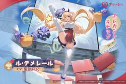  ahoge arm_up armpits azur_lane blonde_hair bouncing_breasts braid breasts byulzzi character_name cheering cheerleader copyright_name copyright_notice covered_navel dress female full_body green_eyes highres horizontal-striped_thighhighs iris_libre_(emblem) kneepits large_breasts le_temeraire_(azur_lane) le_temeraire_(cheering_star)_(azur_lane) manjuu_(azur_lane) official_alternate_costume official_art one_eye_closed open_mouth outdoors pom_pom_(cheerleading) red_dress second-party_source shoes sleeveless smile sneakers solo split standing standing_on_one_leg standing_split star_(symbol) striped_clothes striped_thighhighs thighhighs twin_braids twintails white_footwear white_thighhighs zettai_ryouiki 