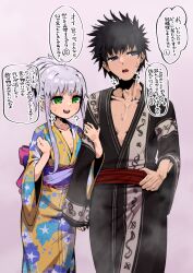  1boy alternate_costume alternate_hairstyle black_eyes black_hair black_kimono commentary_request female floral_print_kimono green_eyes grey_hair hair_up highres index_(toaru_majutsu_no_index) irokohaku japanese_clothes kamijou_touma kimono locked_arms long_hair multicolored_clothes multicolored_kimono obi obijime sash short_hair simple_background speech_bubble spiked_hair sweat toaru_majutsu_no_index translation_request wide_sleeves yukata 