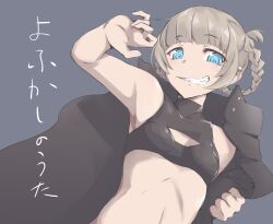  armpits black_coat blue_eyes breasts bunoshii coat female grin highres looking_at_viewer midriff nanakusa_nazuna_(yofukashi_no_uta) small_breasts smile solo stomach yofukashi_no_uta 
