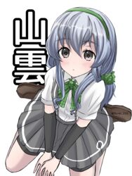  arm_warmers between_legs bike_shorts blush braid female grey_eyes grey_hair hair_between_eyes hair_ornament hairband heart heart-shaped_pupils highres kantai_collection kneehighs long_hair looking_at_viewer ponytail ryouki_(ryoki_215) shirt single_braid sitting socks solo suspenders symbol-shaped_pupils twitter_username wariza wavy_hair white_shirt yamagumo_(kancolle) 