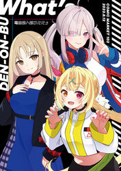  3girls ahoge black_choker black_jacket blonde_hair blue_dress blue_jacket blue_nails blunt_bangs blush brown_eyes choker claw_pose commentary_request cosplay denonbu dress eyes_visible_through_hair grey_hair hair_over_one_eye hand_on_own_chest headphones headphones_around_neck heterochromia highres hoshikawa_sara houou_karin houou_karin_(cosplay) jacket light_brown_hair long_hair long_sleeves looking_at_viewer midriff multiple_girls nail_polish nijisanji nonkomu_(furiten5553) open_clothes open_jacket open_mouth parted_bangs pink_eyes pink_nails seto_mitsuki_(denonbu) seto_mitsuki_(denonbu)_(cosplay) sister_claire smile sukoya_kana taiga_lucia taiga_lucia_(cosplay) twintails two-tone_shirt v virtual_youtuber voice_actor_connection white_jacket yellow_eyes 