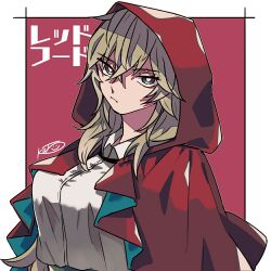  blonde_hair blue_eyes breasts cape copyright_name female grimm_(red_hood) hair_between_eyes hood hooded_cape k0to_04 large_breasts long_hair red_background red_hood red_hood_(kawaguchi) solo upper_body 