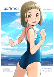  ass blue_one-piece_swimsuit blue_sky blush brown_eyes brown_hair cloud commentary_request female flat_chest hiyori_mizuki horizon looking_at_viewer ocean one-piece_swimsuit open_mouth short_hair sky smile solo sora_yori_mo_tooi_basho sunlight swimsuit tamaki_mari thick_eyebrows 