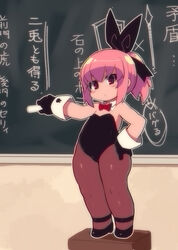  animal_ears bare_shoulders black_bow black_footwear black_gloves black_leotard blush blush_stickers bow bowtie brown_pantyhose chalk chalkboard female flat_chest footstool gloves hairbow haru_(muteki_sensei) highres holding holding_chalk leotard looking_at_viewer muteki_sensei pantyhose parted_lips pink_hair playboy_bunny ponytail rabbit_ears red_bow red_bowtie red_eyes shoes solo standing wide_hips zankuro 