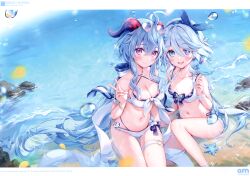  2girls absurdres ahoge amaki_ruto artist_name bare_shoulders bikini blue_hair bracelet breasts character_name cleavage closed_mouth collarbone day eyewear_on_head furina_(genshin_impact) ganyu_(genshin_impact) genshin_impact hairband heart heart-shaped_eyewear highres jewelry long_hair looking_at_viewer medium_breasts multiple_girls open_mouth outdoors purple_eyes ribbon scan shorts sitting small_breasts smile starfish sunglasses swimsuit thigh_strap thighs v very_long_hair water 