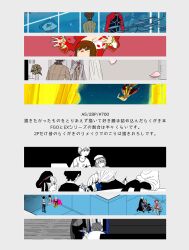  6+boys 6+girls archer_(fate) arjuna_(fate) armor black_coat blonde_hair blue_bow bow braid brown_eyes brown_hair brown_shirt chair charles-henri_sanson_(fate) closed_mouth coat coffee_mug cup expressionless falling falling_petals fate/extra fate/extra_ccc fate/grand_order fate_(series) fish_tank flower flower_pot from_behind gilgamesh_(fate) hairbow hans_christian_andersen_(fate) hat jack_the_ripper_(fate/apocrypha) jeanne_d'arc_alter_santa_lily_(fate) karna_(fate) kazuradrop_(fate) kishinami_hakuno_(female) kishinami_hakuno_(male) long_hair long_sleeves looking_ahead looking_at_another looking_up marie_antoinette_(fate) matou_sakura matou_sakura_(fate/extra) mug multiple_boys multiple_girls mushi_(gooooooon) nursery_rhyme_(fate) open_mouth petals purple_hair rose_petals seiza shirt short_hair short_sleeves single_braid sitting smile steaming_cup sunflower vlad_iii_(fate/apocrypha) waist_cape |_| 