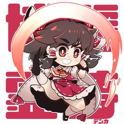  bow brown_hair chibi commentary detached_sleeves dnk female fingerless_gloves genocide_cutter gloves hair_tubes hairbow hakurei_reimu highres kicking long_hair nontraditional_miko panties red_bow red_shirt red_skirt shirt skirt solo the_king_of_fighters touhou underwear white_panties yellow_eyes 