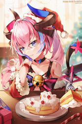  artist_name asc11 bare_shoulders bell birthday_cake black_bow black_choker black_gloves black_horns black_straps black_tail blue_bow blue_eyes blue_gloves blue_hair blue_horns blue_ribbon blurry blurry_background bow box bracelet cake cake_slice candy candy_cane cherry chinese_commentary choker christmas christmas_tree closed_mouth collarbone commentary_request crossed_bangs dated depth_of_field detached_sleeves female food fork fruit fur_trim gift gift_box gloves hair_between_eyes half_gloves hand_on_own_cheek hand_on_own_face hand_up happy_birthday hat head_rest highres holding holding_fork holding_with_tail honkai_(series) honkai_impact_3rd horns indoors jewelry jingle_bell long_hair looking_at_viewer multicolored_bow multicolored_hair multicolored_horns pink_bow pink_hair pink_horns plate ponytail prehensile_tail red_hat red_sleeves ribbon rozaliya_olenyeva rozaliya_olenyeva_(fervent_tempo) santa_hat smile solo strap streaked_hair table tail tail_ornament tail_raised tail_ribbon two-tone_gloves upper_body 