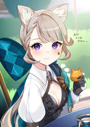  :t animal_ears blush bow breasts cat_ears cat_girl cat_tail eating expressionless facial_mark female food genshin_impact gloves highres holding holding_food juliet_sleeves long_hair long_sleeves looking_at_viewer lynette_(genshin_impact) pantyhose puffy_sleeves purple_eyes small_breasts solo star_(symbol) star_facial_mark tail tyenka7728 