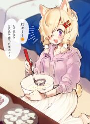  :d alpaca_ears alpaca_girl alpaca_suri_(kemono_friends) alpaca_tail alternate_costume animal_ears batter bed blonde_hair blue_eyes blush bowl casual female food griddle hair_ornament hair_over_one_eye hair_tubes hairclip hood hood_down hoodie kemono_friends long_sleeves noamem open_mouth pink_hoodie pleated_skirt seiza short_hair sitting skirt smile solo table tail takoyaki takoyaki_pan translated white_skirt 