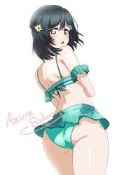  absurdres artist_name ass azuresakura bikini bikini_skirt black_hair blush female from_behind green_bikini highres looking_at_viewer looking_back love_live! love_live!_nijigasaki_high_school_idol_club mifune_shioriko oerba_yun_fang open_mouth red_eyes short_hair simple_background solo standing swimsuit white_background 