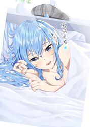  absurdres bare_shoulders bed blue_eyes blue_hair blue_nails earrings female hair_down hat highres hololive hoshimachi_suisei jewelry jiejeat long_hair looking_at_viewer lying nail_polish on_bed on_side open_mouth pov_across_bed smile solo star_(symbol) star_in_eye symbol_in_eye topless under_covers unworn_hat unworn_headwear upper_body virtual_youtuber 