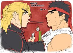  2boys bad_id bad_twitter_id bara blonde_hair chinese_text couple dougi eye_contact food food_in_mouth forked_eyebrows from_side headband highres imminent_kiss ken_masters looking_at_another male_focus mature_male mouth_hold multiple_boys muscular muscular_male pocky pocky_day pocky_in_mouth ryu_(street_fighter) shirt short_hair sideburns street_fighter sweatdrop thick_eyebrows torn_clothes torn_shirt translation_request yaoi yuiofire 