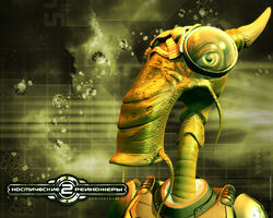  1c_company 2004 3d_(artwork) 5:4 alien ambiguous_gender amphibian asteroid barbel_(anatomy) bust_portrait clothed clothing detailed detailed_background detailed_skin digital_media_(artwork) elemental_games eyewear goggles green_body green_eyes green_skin green_theme horn katauri_interactive logo long_neck official_art peleng portrait realistic russian_text science_fiction solo space space_rangers spacesuit text unknown_artist wallpaper whiskers y2k_(graphic_design) 