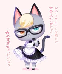  animal_crossing anthro blonde_hair blush chibi clothed clothing crossdressing domestic_cat eyewear felid feline felis fur glasses grey_body grey_fur hair heterochromia japanese_text maid_uniform male mammal nintendo nobinolife raymond_(animal_crossing) solo text translation_request uniform 