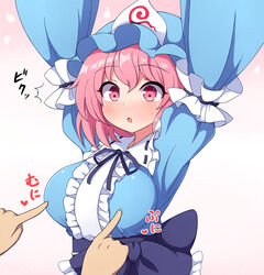  1other :o arms_up blue_bow blue_headwear blue_kimono blue_ribbon blush bow breast_poke breasts center_frills commentary_request female frilled_bow frills gradient_background hair_between_eyes hat heart japanese_clothes kimono large_breasts long_sleeves looking_ahead meme mob_cap neck_ribbon nipple_guessing_game_(meme) outline pink_background pink_eyes pink_hair poking ribbon rizento saigyouji_yuyuko short_hair simple_background solo_focus straight sweat touhou triangular_headpiece upper_body white_background white_outline wide_sleeves 