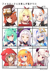  6+girls absurdres amane_kanata amane_kanata_(1st_costume) angel angel_wings bare_shoulders basa_rutan black_gloves black_headwear blonde_hair blue_dress blue_eyes blue_hair blunt_bangs blush braid brown_hair commentary demon_horns double_bun dress feathered_wings followers_favorite_challenge gloves goggles goggles_on_headwear green_eyes green_hair hair_bun hair_ornament hair_ribbon halo hat head_scarf heterochromia highres hololive hood hood_up horns hoshikawa_sara hoshikawa_sara_(2nd_costume) levi_elipha licking_lips long_hair long_sleeves looking_at_viewer mask mask_on_head multicolored_hair multiple_drawing_challenge multiple_girls murasaki_shion murasaki_shion_(1st_costume) naraka_(1st_costume)_(nijisanji) naraka_(nijisanji) nijisanji one_side_up oni_horns orange_eyes orange_hair otogibara_era profile ratna_petit ratna_petit_(1st_costume) red_eyes red_panda_ears red_sweater ribbon sharp_teeth short_hair side_ponytail simple_background smile sweater teeth tilted_headwear tongue tongue_out translated twin_braids two-tone_hair unworn_headwear uruha_rushia v virtual_youtuber warabeda_meiji white_background white_hair wings witch_hat x_hair_ornament yellow_eyes 