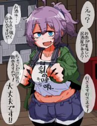  alternate_costume aoba_(kancolle) backpack bag blue_eyes blush breasts clothes_writing commentary_request female flying_sweatdrops jacket jaggy_lines kaeruyama_yoshitaka kantai_collection large_breasts navel oekaki open_mouth pink_hair ponytail shorts solo tank_top translation_request 